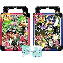 【スプラトゥーン】ページ　　リクエスト商品のため スプラトゥーンのゲーム・グッズ特集 | My Nintendo Store（マイ