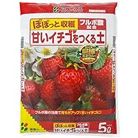 花ごころ 甘いイチゴをつくる土 5l