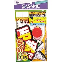 Amazon | ささめ針(SASAME) N-500 毛鈎でちょい投げ3本鈎 3-0.6