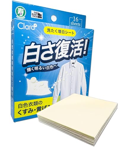 dm様20素子白1ユニ白1六白1ブ5 Amazon.co.jp: Dr.Beckmann グローホワイト ウルトラ 蛍光増白剤 5包