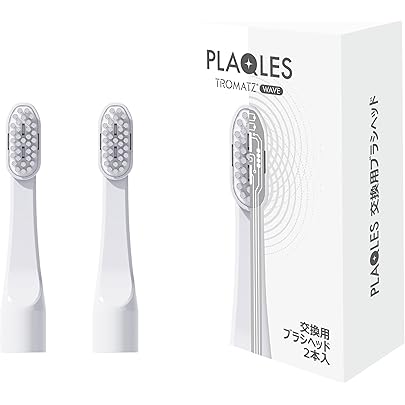 Amazon.co.jp: 【世界累計販売50万本突破】生体電流歯ブラシ PLAQLES