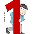 おそ松さん 第一松 [Blu-ray]