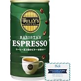 伊藤園 タリーズコーヒー バリスタズ エスプレッソ 180g缶　２ケース（６０本）