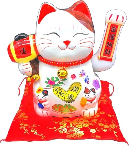 Amazon.co.jp: 招福 招き猫 アンティーク 古瀬戸 レトロ 縁起物 約18