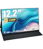 Amazon.co.jp: モバイルモニター 10.5インチ 薄型 超軽量250g