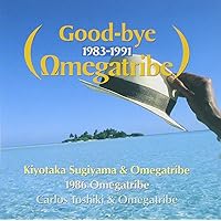 Amazon.co.jp: EVER LASTING SUMMER S.KIYOTAKA&OMEGA TRIBE COMPLETE