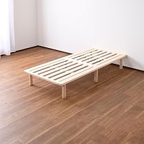 木製　折りたたみベッド Amazon｜山善(YAMAZEN) ベッド すのこベッド 折り畳みベッド 連結可能