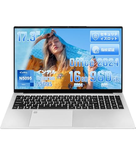 Amazon.co.jp: Dell (デル) Inspiron 17 3793 2020年 高品質 17.3 