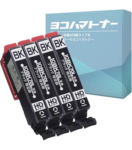 Amazon.co.jp: ICM70L/マゼンタ 【増量版】 4本セット [EPSON
