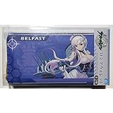 ベルファスト アズールレーン ロングウォレット 長財布