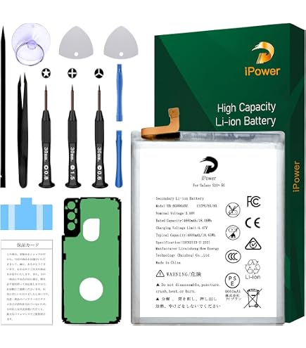 Amazon | 明氏 Samsung対応 ドコモ対応 GALAXY S S4 SC09 SC11 互換