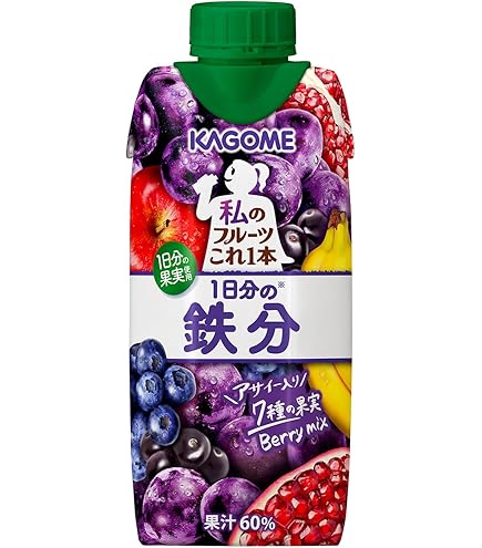 Amazon.co.jp: カゴメ 野菜生活100 Smoothie(スムージー) アサイー