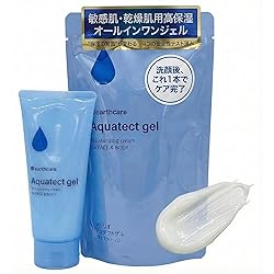 Amazon | アースケア公式 アクアシリオ ダブルクレンジングゲル 270g