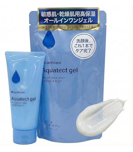 アクシリオ　アクアテクトゲル　250g 3本オールインワンジェル　敏感肌　手荒れ アクシリオアクアテクトゲル250g 3本オールインワンジェル敏感肌手荒れ