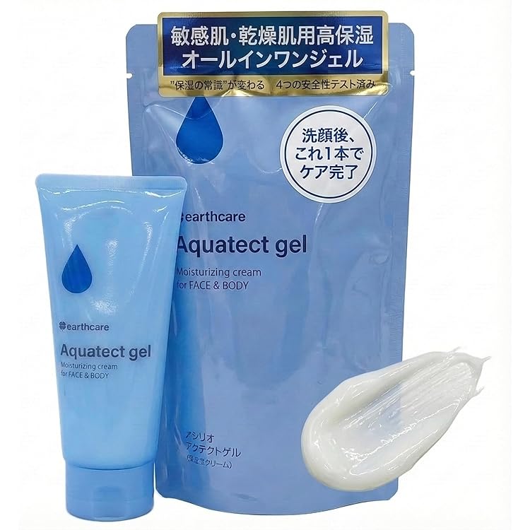 Amazon.co.jp: なでし子さんのアクアゲル 250g（保湿力強化の無添加