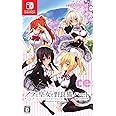 ノラと皇女と野良猫ハート HD 【同梱特典】TVアニメ『ノラと皇女と野良猫ハート』DVD、ChaosTCG「ノラと皇女と野良猫ハート」PRカード 同梱 - Switch