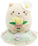 サンエックス(San-X) すみっコぐらし ざっそうとようせいのお花畑 フラワーぬいぐるみ ねこ MO06201