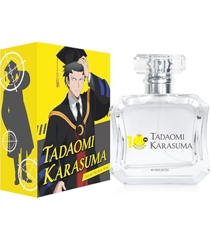 Amazon | 赤羽業 オードパルファム 50ml | FAIRYTAIL PARFUM