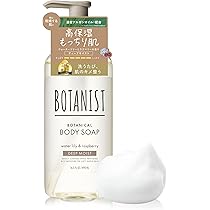 Amazon | BOTANIST ボタニスト | ボディーソープ ディープモイスト