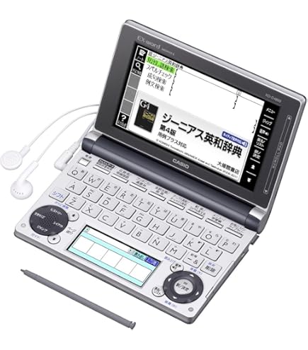 電子辞書 カシオ CASIO XD-G4800WE 箱 説明書 高校生モデル XD-G4800 | XD-G | 電子辞書 | CASIO