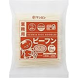 ケンミン 業務用ビーフン 1kg