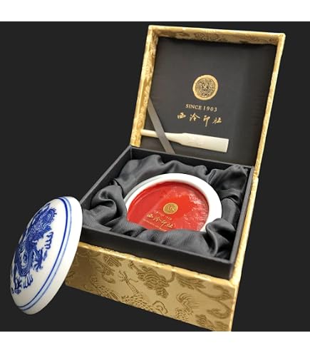 Amazon.co.jp: 印泥 上海西冷印社 美麗 二両装(60g) 袋入り詰め替え用