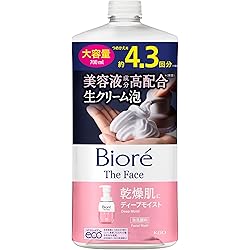 Amazon | ビオレ ザフェイス 泡洗顔料 アクネケア つめかえ用 700ml