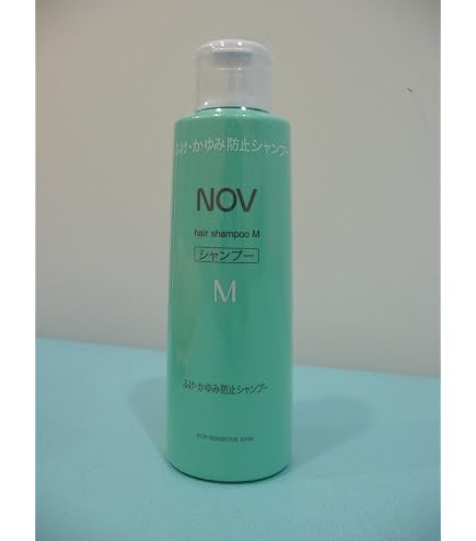 Amazon.co.jp: HAIR RITUEL BY SISLEY(ヘア リチュアル バイ シスレー