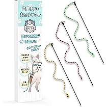 ねこじゃらし　1本 41lBw+RHZCL._SS200_.jpg