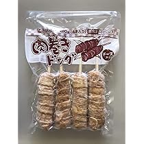 肉巻きおにぎりページ 肉巻きおにぎり 串 チーズ入 120g×4本 国内生産 冷凍 おやつ