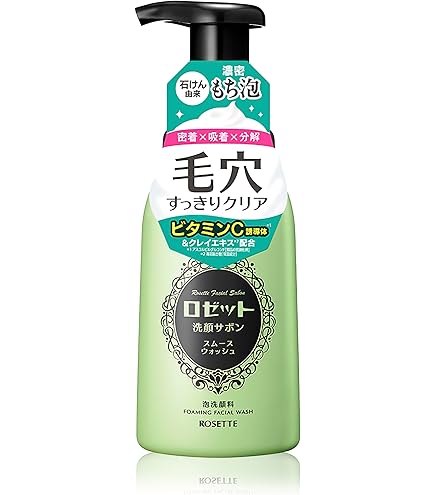 シルキーV洗顔 100ml × 2個 ラヴィドール ホーネスト Amazon | 〔ラヴィドール〕ホーネスト シルキーV ホワイトニング洗顔