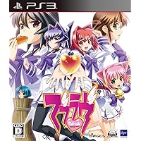 Amazon.co.jp: 車輪の国、向日葵の少女(通常版) - PS3 : ゲーム