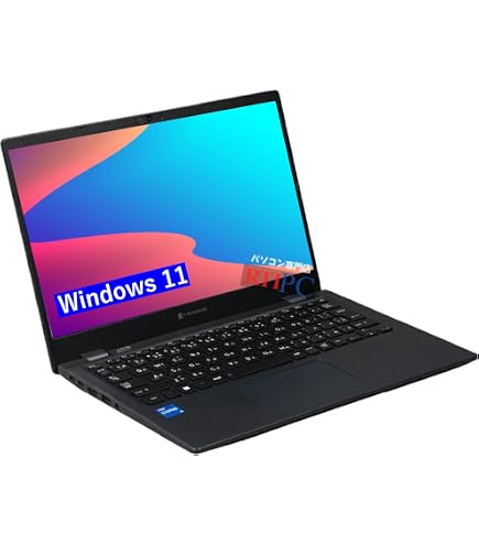 Amazon.co.jp: 【整備済み品】ノートパソコン Windows11 カメラ搭載