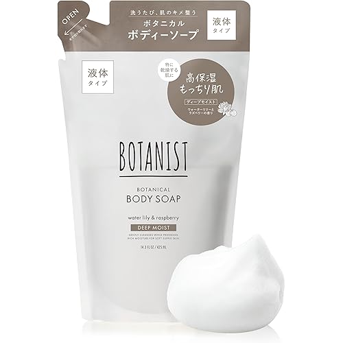 BOTANIST ボタニスト ボディーソープ 詰め替え ディープモイスト 425ml