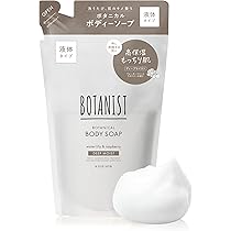 【user_c92d6aa0】15本まとめ売り ボタニストディープモイスト ディープモイスト］ボディーソープ | 【公式】BOTANIST [ボタニスト]