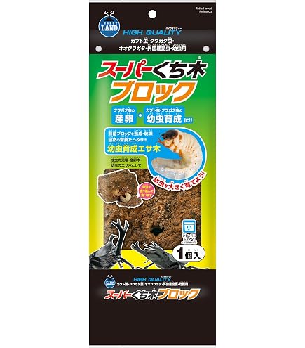 Amazon | 菌床産卵セット(S) 初心者にも ゼリー付き 家殖床【クワガタ