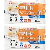 レック Ba 水の激落ちシート IH & ガスコンロ 20枚入 (2個パック) アルカリ電解水使用 S00923