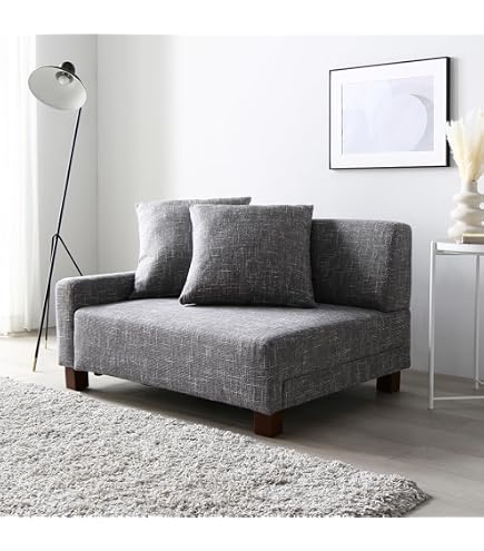 Amazon｜モダンデコ ソファ 1人掛け カウチ ロータイプ 幅87cm