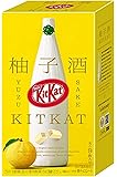 ネスレ日本 キットカットミニゆず酒美丈夫 9枚