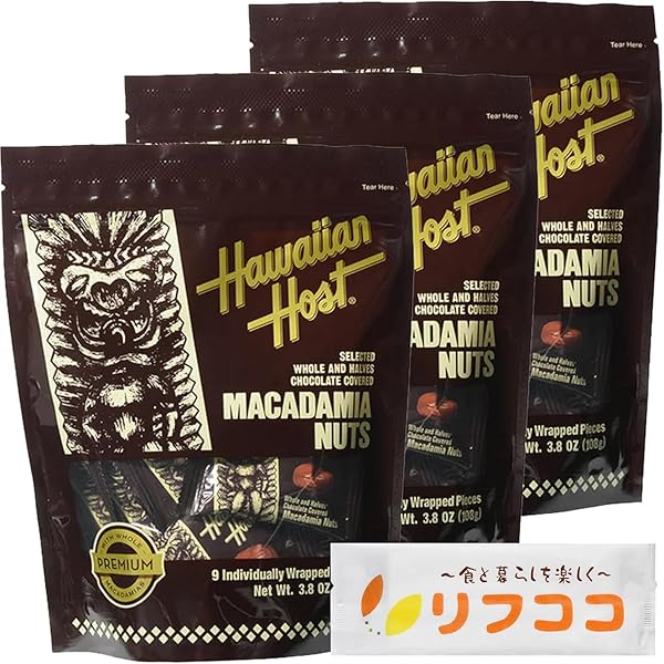 Amazon.co.jp: マウナロア マカデミアナッツ 小袋パック8袋× 2箱セット