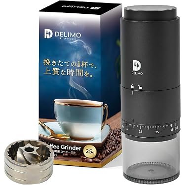 Amazon.co.jp ほしい物ランキング: コーヒーメーカー・コーヒーミル で