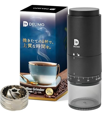 お値下げ❣️Melitta 電動コーヒーミル　パーフェクトタッチ Amazon.co.jp: メリタ Melitta コーヒー グラインダー コーヒー