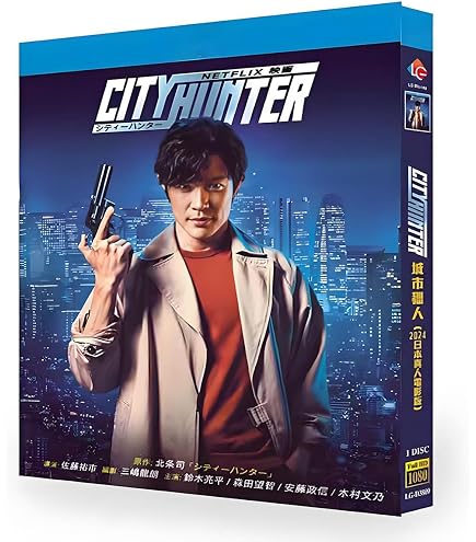 Amazon.co.jp: 狂い咲きサンダーロード オリジナルネガリマスター版