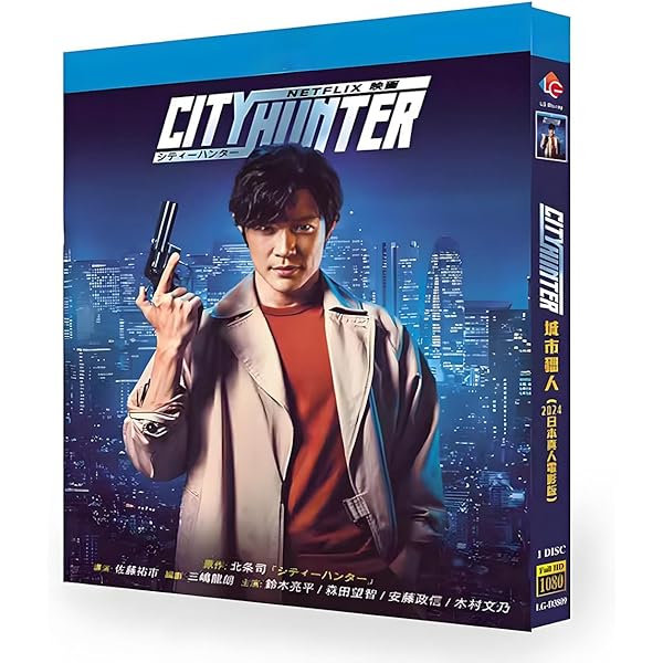 Amazon.co.jp: シティーハンター in Seoul ブルーレイBOX2(Blu-ray