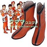 MAC ウルトラマンレオ MACアジア本部 隊員 初代ウルトラマン コスプレ靴 コスプレブーツ cosplay オーダーサイズ/スタイル 製作可能 【タママ】(24.5cm)