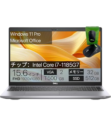 Amazon.co.jp: 【整備済み品】VAIO Pro PG VJPG218シリーズ ノート