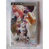 Amazon | 月華繚乱ROMANCE (通常版) - PSP | ゲームソフト