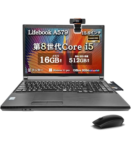 Amazon.co.jp: 【整備済み品】ノートパソコン LIFEBOOK A579 15.6型 第