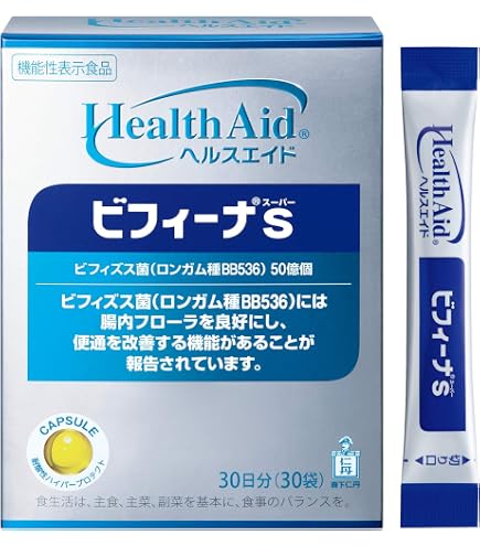 Amazon.co.jp: 森下仁丹 ヘルスエイド ビフィーナR (レギュラー) 30日