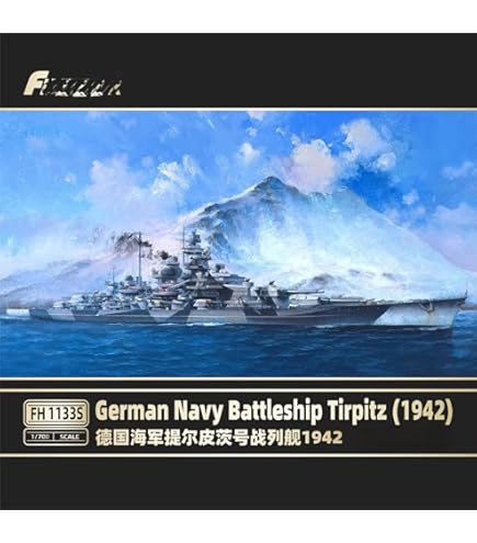Amazon | 《発売済・在庫品》フライホークモデル 1/700 ドイツ海軍